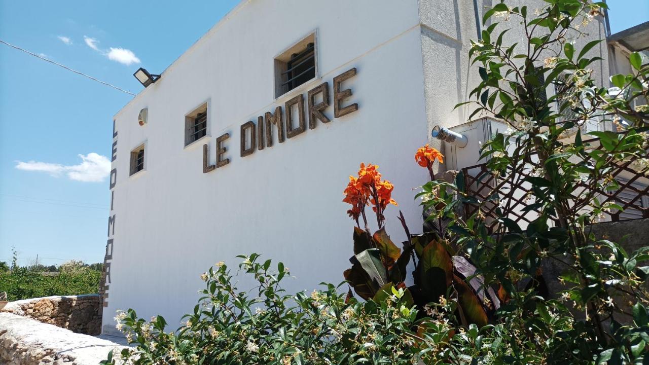 Masseria Le Dimore